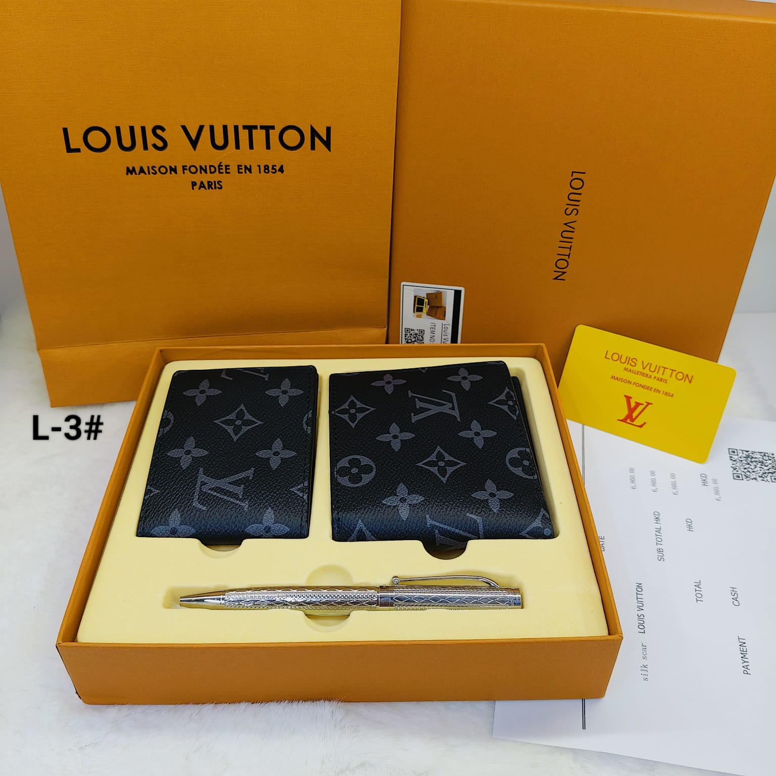 LV Signature Leather Wallet Set